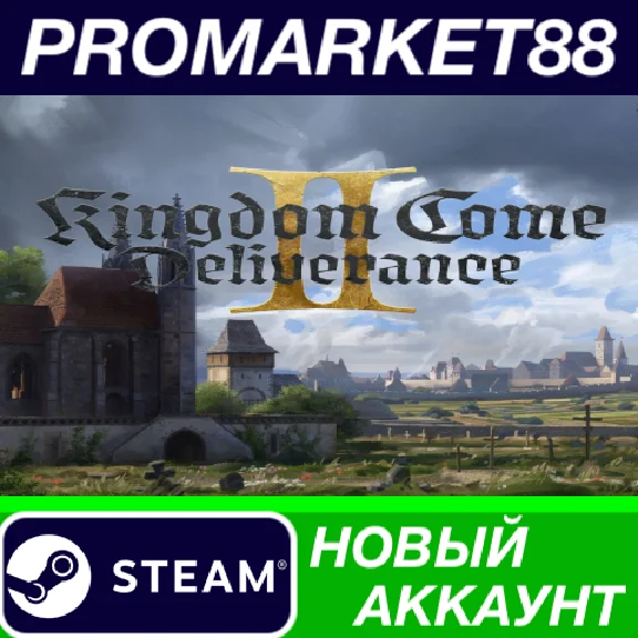 ✅ Kingdom Come: Deliverance II Steam АККАУНТ +ПОЧТА🟢