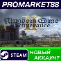 ✅ Kingdom Come: Deliverance II Steam АККАУНТ +ПОЧТА🟢