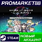 ✅ SWORD ART ONLINE Fractured Daydream Deluxe Edition St