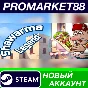 ✅ Shawarma Legend PC Steam Account NEW +MAIL🟢