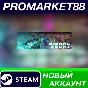 ✅ Signal Decay PC Steam Account NEW +MAIL🟢