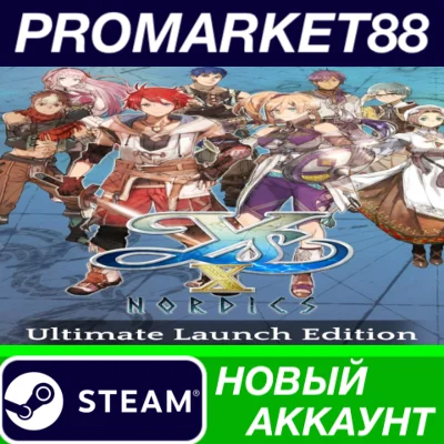 ✅ Ys X: Nordics Ultimate Launch Edition PC Steam Accoun