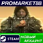 ✅ Death Stranding Director´s Cut Steam АККАУНТ +ПОЧТА