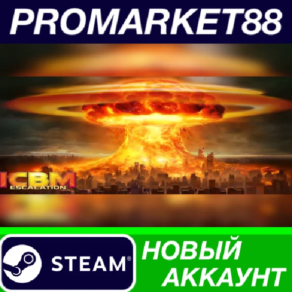 ✅ ICBM: Escalation PC Steam Account NEW +MAIL🟢