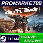 ✅ Star Wars Outlaws PC Steam Account NEW +MAIL🟢