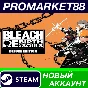✅ BLEACH Rebirth of Souls Deluxe Edition Steam АККАУНТ