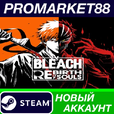 ✅ BLEACH Rebirth of Souls PC Steam Account +MAIL🟢