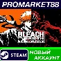 ✅ BLEACH Rebirth of Souls PC Steam Account +MAIL🟢