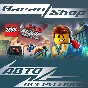 🍿The LEGO® Movie - Videogame🍿AUTO•STEAM🟠RU/WORLD🟠