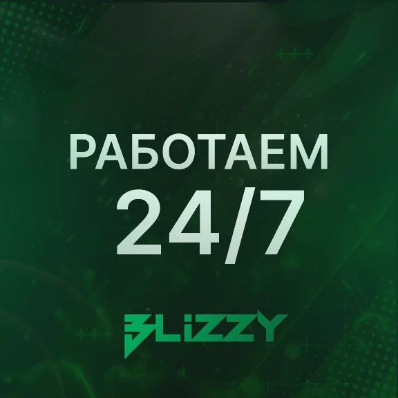 1/3/6/12 МЕСЯЦЕВ 🔥 SPOTIFY PREMIUM 🔥 РАБОТАЕТ В РФ