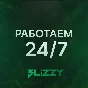 1/3/6/12 МЕСЯЦЕВ 🔥 SPOTIFY PREMIUM 🔥 РАБОТАЕТ В РФ