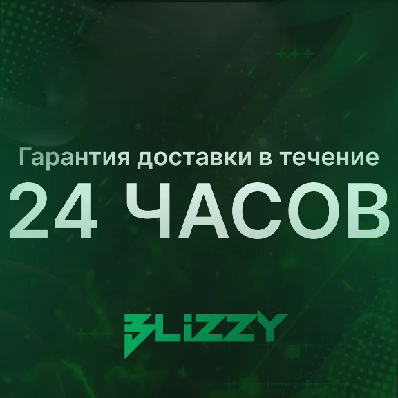 1/3/6/12 МЕСЯЦЕВ 🔥 SPOTIFY PREMIUM 🔥 РАБОТАЕТ В РФ