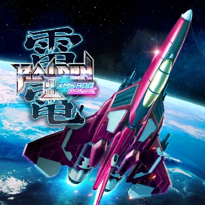 Raiden III x MIKADO MANIAX PS4 & PS5