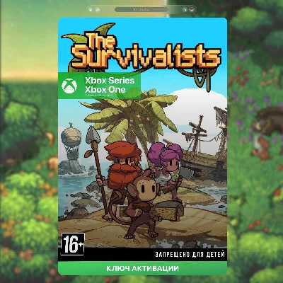 The Survivalists (XBOX) Key