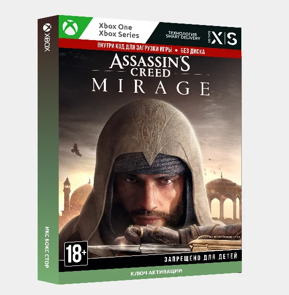 Assassins Creed Mirage Deluxe XBOX ONE / SERIES Ключ 🔑