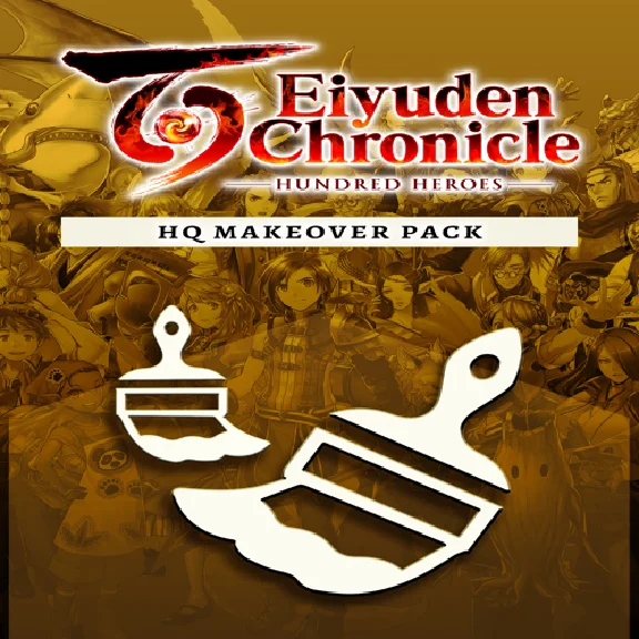 🔴 HQ Makeover Pack ✅ EGS DLC 🔴 (PC)