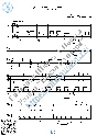Lyubimyj gorod (Vocals Guitar Sheet Music Tabs)