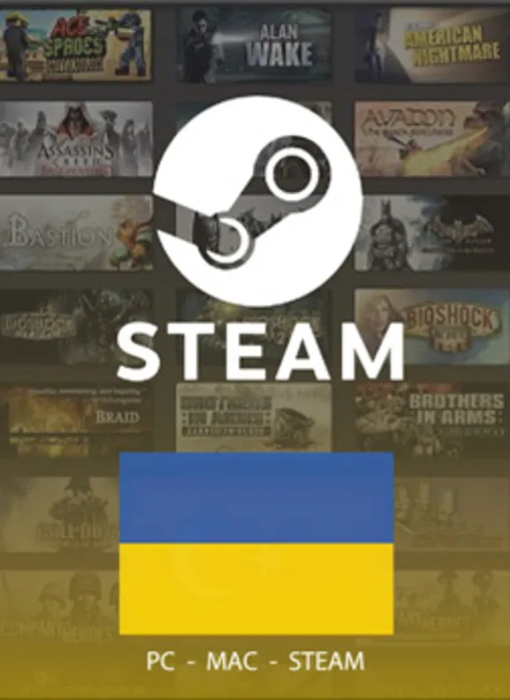 GIFT CARD STEAM WALLET Ukraine UAH AUTO CODE