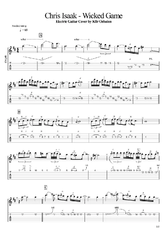 Tabs Kfir_Chris Isaak - Wicked Game - Metal