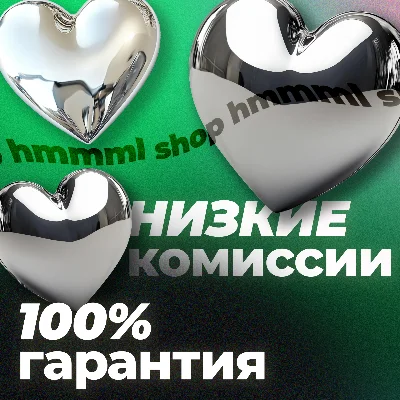 ✅ SUNO AI ✅ Pro Premier ✅ ПОДПИСКА 🚀 БЫСТРО ✅