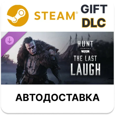 ✅Hunt: Showdown 1896 - The Last Laugh🎁Steam🌐AUTO