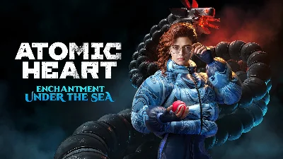 ❗КЛЮЧ ATOMIC HEART - ЧАРЫ МОРСКИХ ГЛУБИН DLC (XBOX) КОД