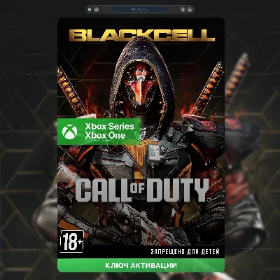 Call of Duty: Black Ops 6 - BlackCell (Season 02) 2