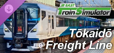 JR EAST Train Simulator: Tokaido kamotsu Line (Nebukawa