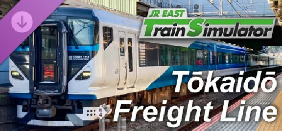 JR EAST Train Simulator: Tokaido kamotsu Line (Nebukawa