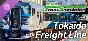 JR EAST Train Simulator: Tokaido kamotsu Line (Nebukawa