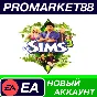 ✅ The Sims 3 Origin Account NEW +MAIL🟢