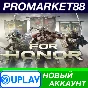 ✅ For Honor Ubisoft Connect Account NEW +MAIL🟢