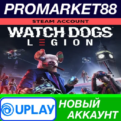 ✅ Watch Dogs: Legion Ubisoft Connect АККАУНТ +ПОЧТА🟢