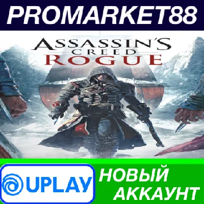 ✅ Assassin´s Creed Rogue PC Ubisoft Connect Account +MA