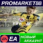✅ FIFA 17 PC Origin Account NEW +MAIL🟢