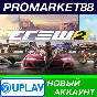 ✅ The Crew 2 Ubisoft Connect АККАУНТ НОВЫЙ+ПОЧТА