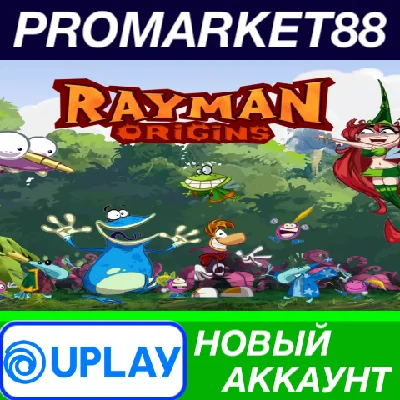 ✅ Rayman Origins PC Ubisoft Connect Account +MAIL🟢