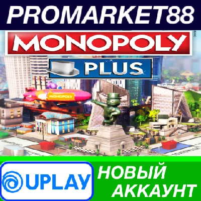 ✅ MONOPOLY PLUS PC Ubisoft Connect Account +MAIL🟢