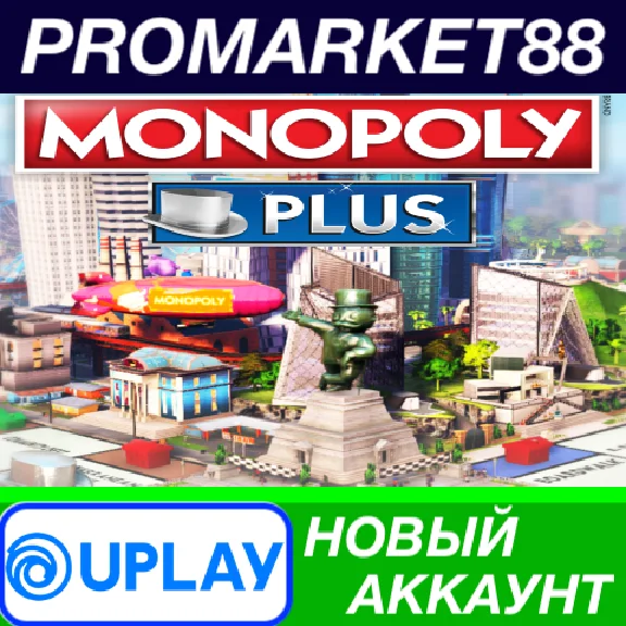 ✅ MONOPOLY PLUS PC Ubisoft Connect Account +MAIL🟢