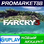 ✅ Far Cry 3 Deluxe Edition PC Ubisoft Connect Account