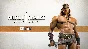 MK1: Conan DLC * STEAM RU/KZ/CIS/UA⚡AUTODELIVERY 💳0%