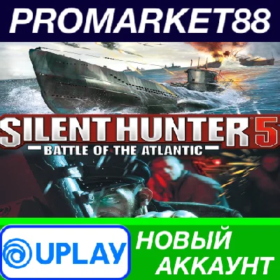 ✅ Silent Hunter 5: Battle of the Atlantic PC Ubisoft Co