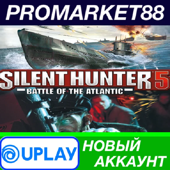 ✅ Silent Hunter 5: Battle of the Atlantic PC Ubisoft Co