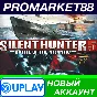 ✅ Silent Hunter 5: Battle of the Atlantic PC Ubisoft Co