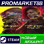 ✅ Cyberpunk 2077 & Phantom Liberty Bundle Steam Account