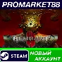 ✅ Remnant II Steam Account NEW +MAIL🟢