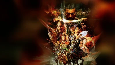 Romance of The Three Kingdoms 13 PS4 & PS5