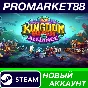 ✅ Kingdom Rush 5: Alliance TD PC Steam Account +MAIL🟢