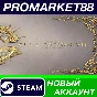 ✅ Sid Meier´s Civilization VII Deluxe Edition Steam АКК