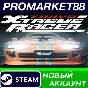 ✅ Tokyo Xtreme Racer PC Steam Account NEW +MAIL🟢